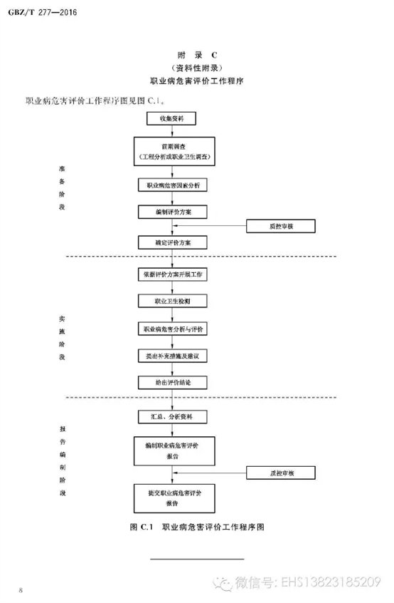 D:ð安全浏览器下载40.webp.jpg